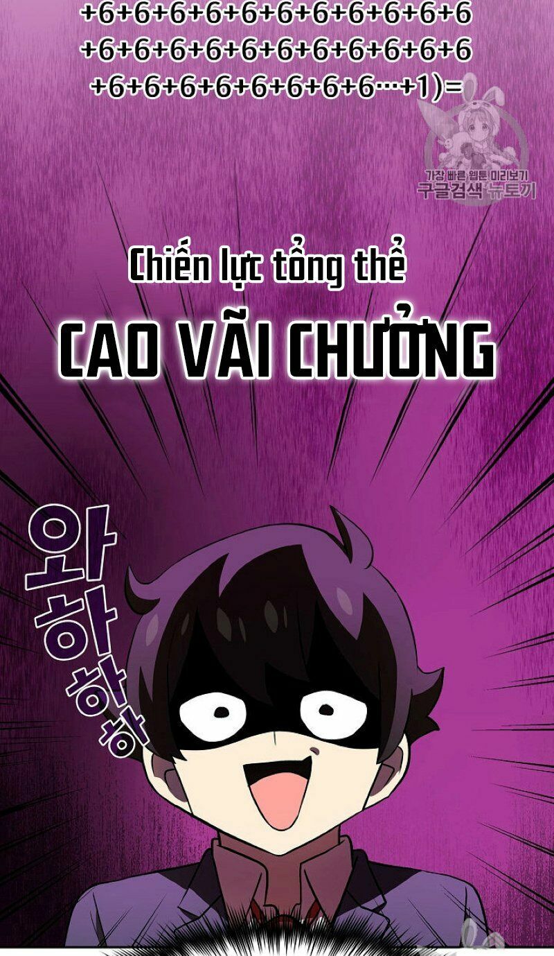 Anh Hùng Rác Rưởi Chapter 40 - Trang 32