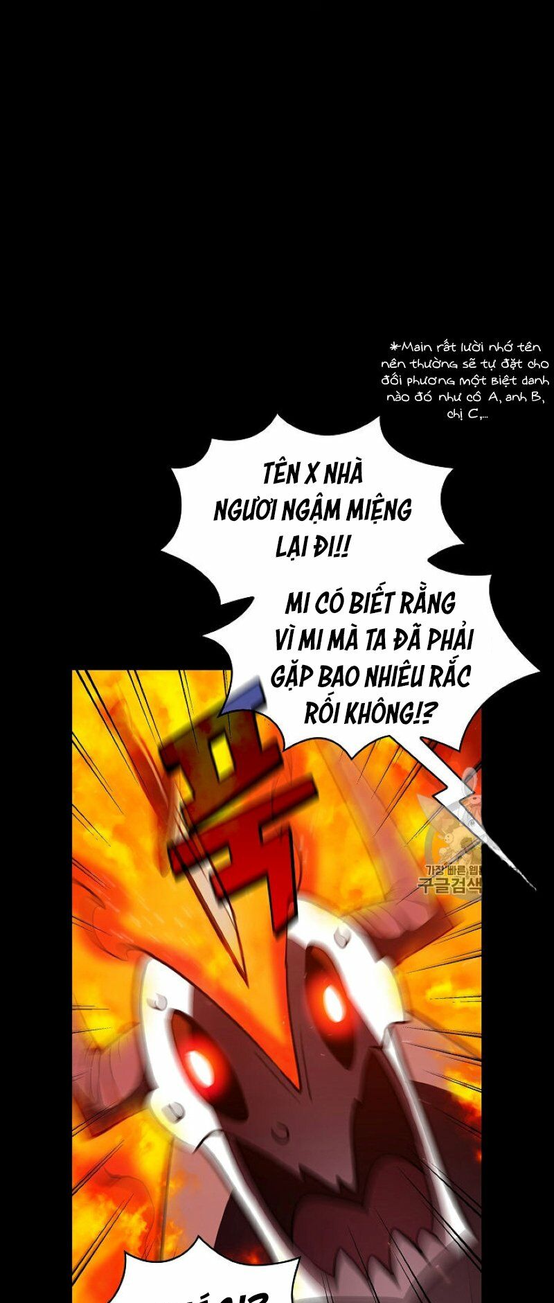 Anh Hùng Rác Rưởi Chapter 41 - Trang 21