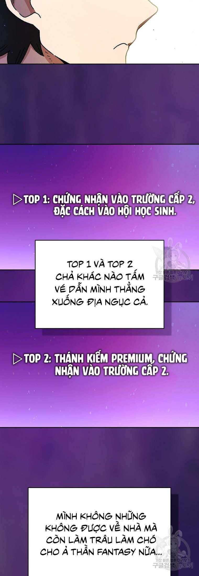 Anh Hùng Rác Rưởi Chapter 168 - Trang 4