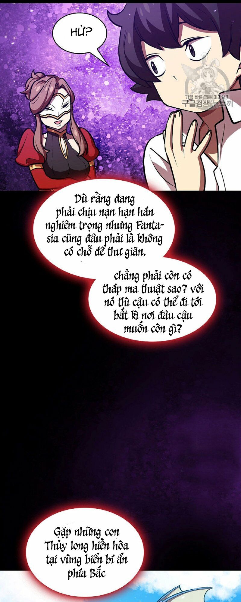 Anh Hùng Rác Rưởi Chapter 44 - Trang 51