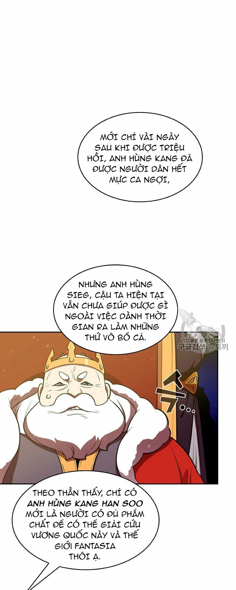 Anh Hùng Rác Rưởi Chapter 41 - Trang 51