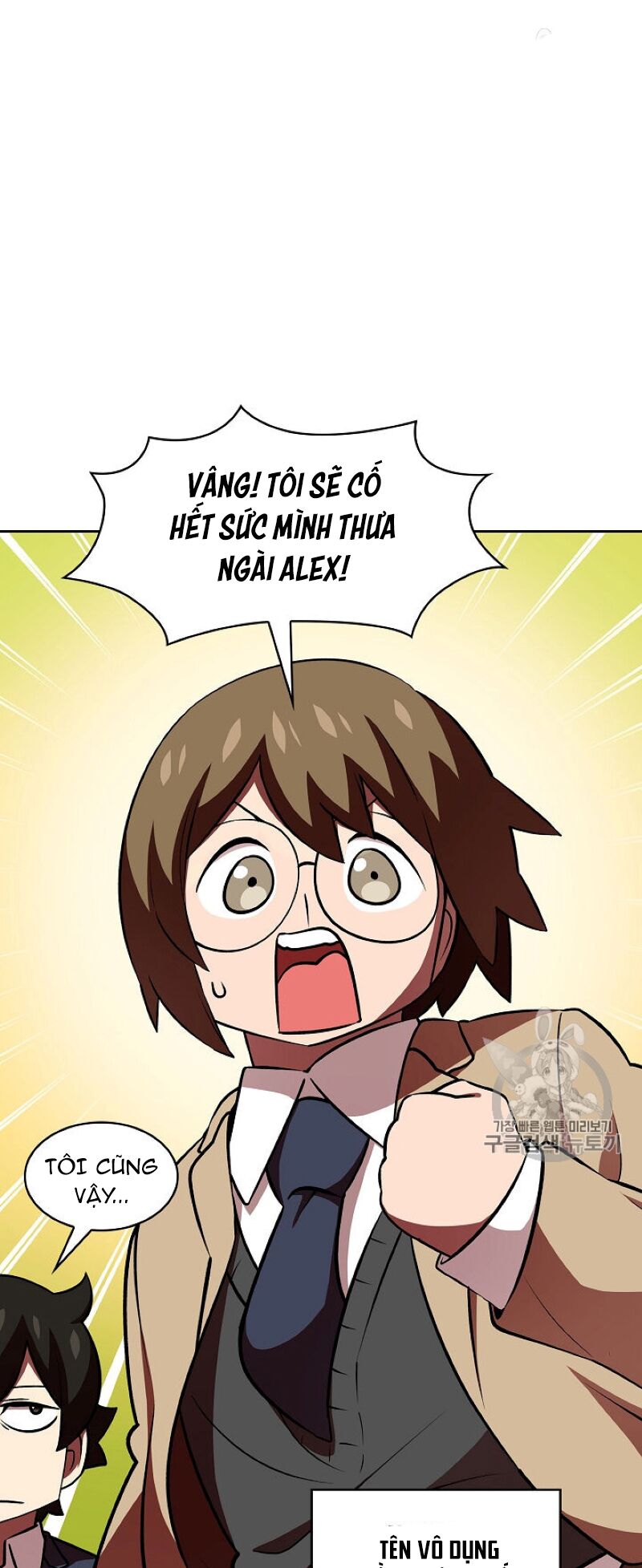 Anh Hùng Rác Rưởi Chapter 43 - Trang 10