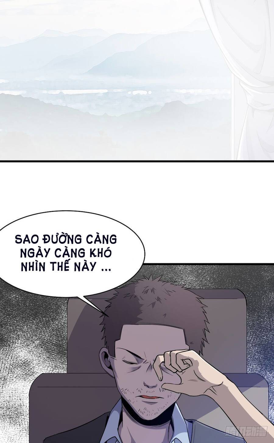 Lạc Vào Không Gian Sai Lầm Chapter 1 - Trang 31