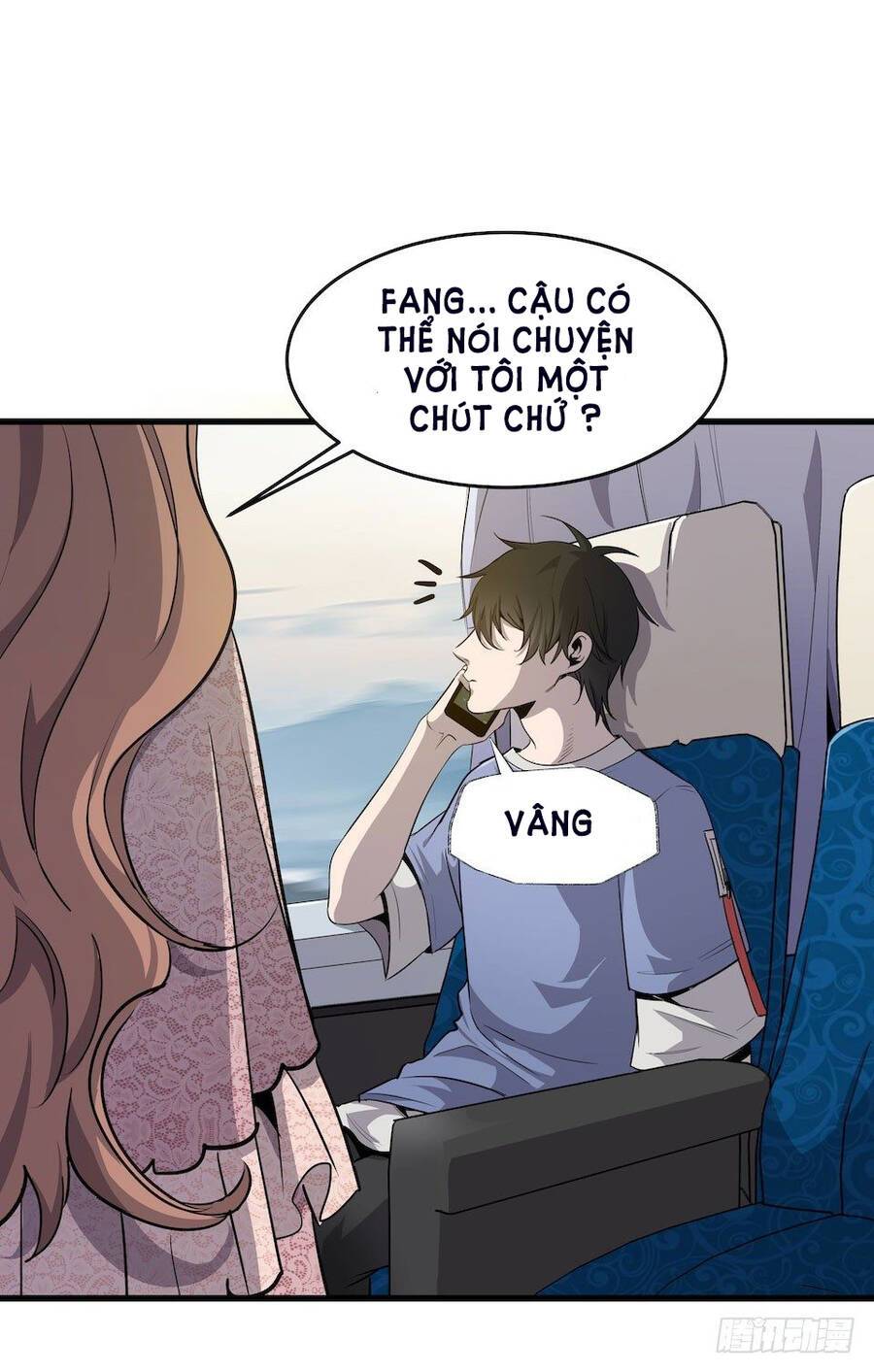 Lạc Vào Không Gian Sai Lầm Chapter 1 - Trang 21