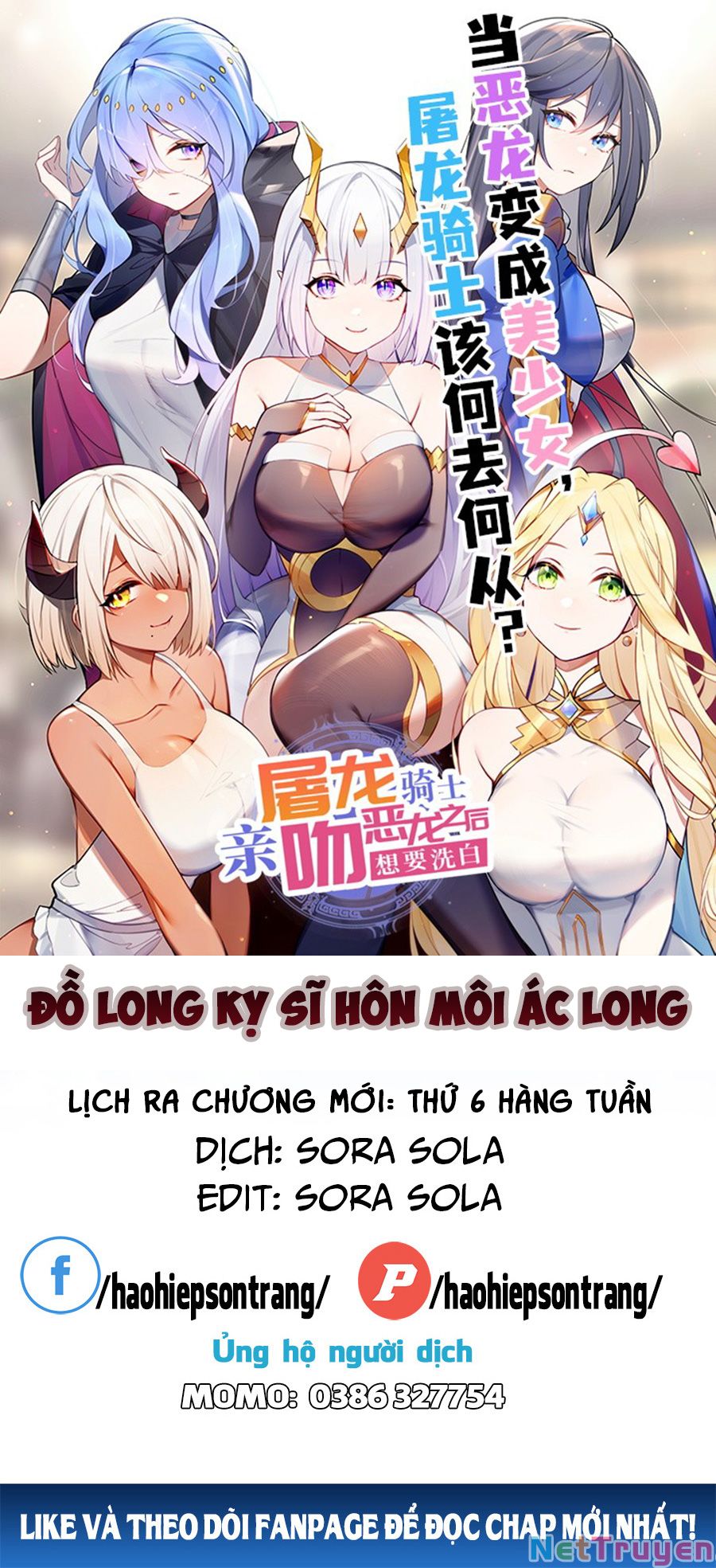 Đồ Long Kỵ Sĩ Hôn Môi Ác Long Chapter 6 - Trang 0