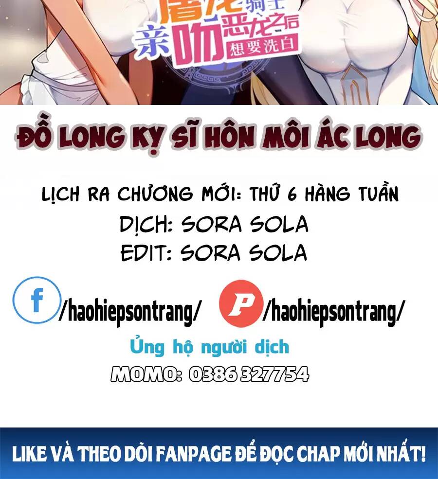 Đồ Long Kỵ Sĩ Hôn Môi Ác Long Chapter 26.1 - Trang 1