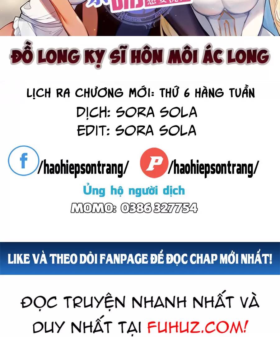 Đồ Long Kỵ Sĩ Hôn Môi Ác Long Chapter 33.1 - Trang 1