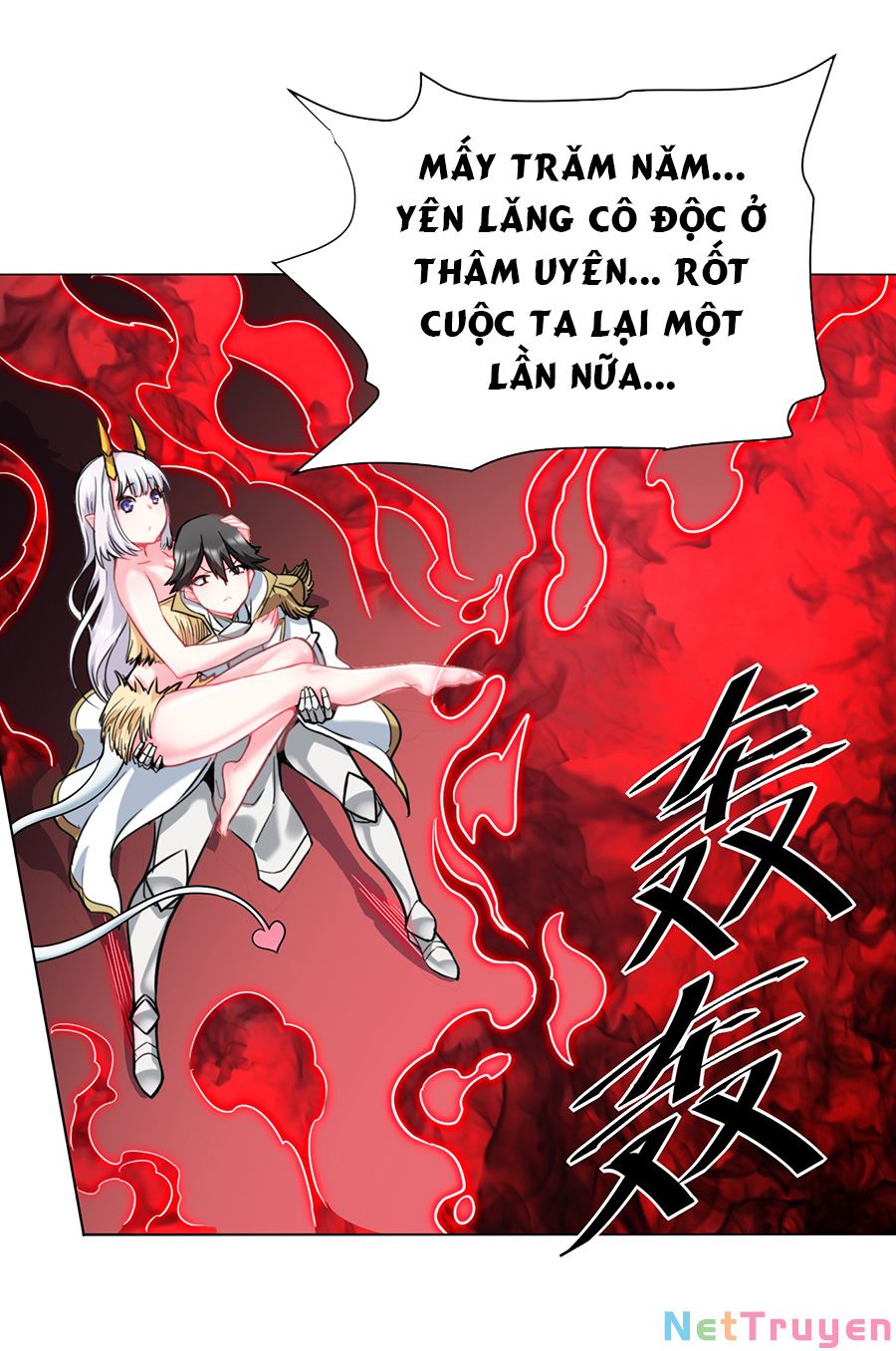 Đồ Long Kỵ Sĩ Hôn Môi Ác Long Chapter 17 - Trang 4