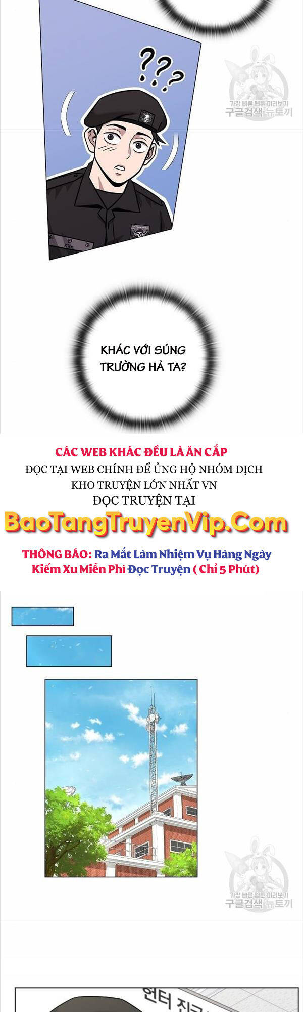 Ma Pháp Sư Hắc Ám Trở Về Để Nhập Ngũ Chapter 14 - Trang 27