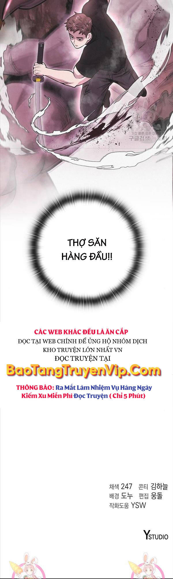 Ma Pháp Sư Hắc Ám Trở Về Để Nhập Ngũ Chapter 14 - Trang 66