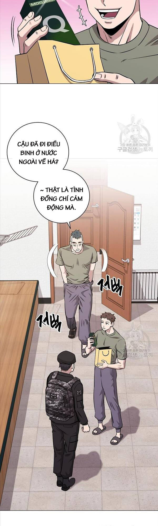 Ma Pháp Sư Hắc Ám Trở Về Để Nhập Ngũ Chapter 14 - Trang 16