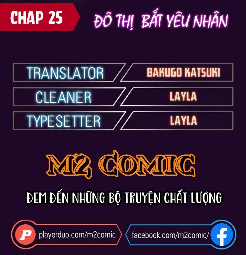 Đô Thị Bắt Yêu Nhân Chapter 25 - Trang 0