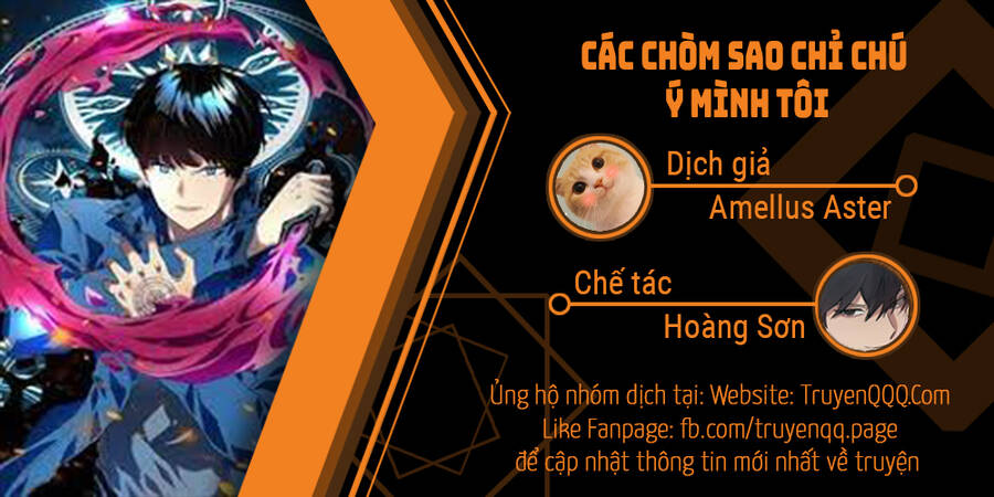 Các Chòm Sao Chỉ Chú Ý Mình Tôi Chapter 38.5 - Trang 0