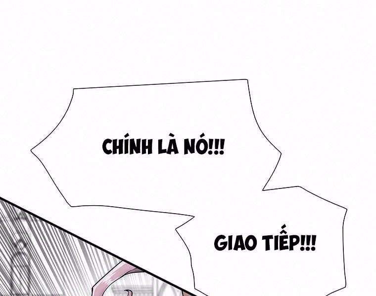 Các Chòm Sao Chỉ Chú Ý Mình Tôi Chapter 6 - Trang 0