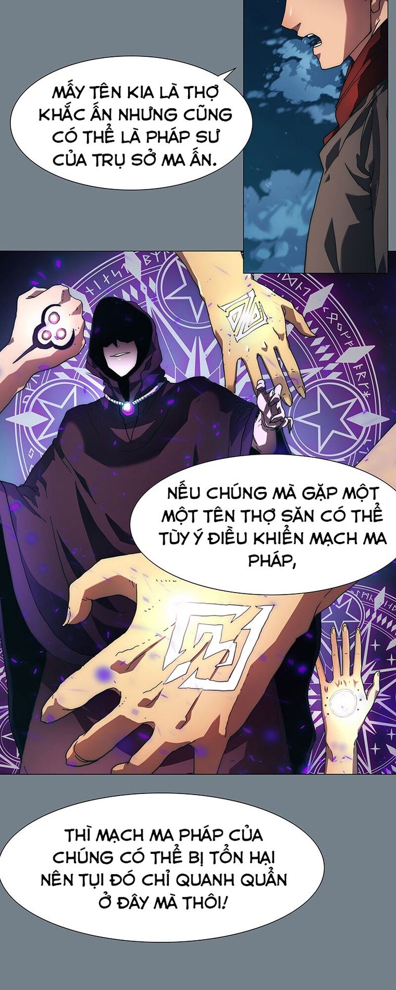 Các Chòm Sao Chỉ Chú Ý Mình Tôi Chapter 2 - Trang 6