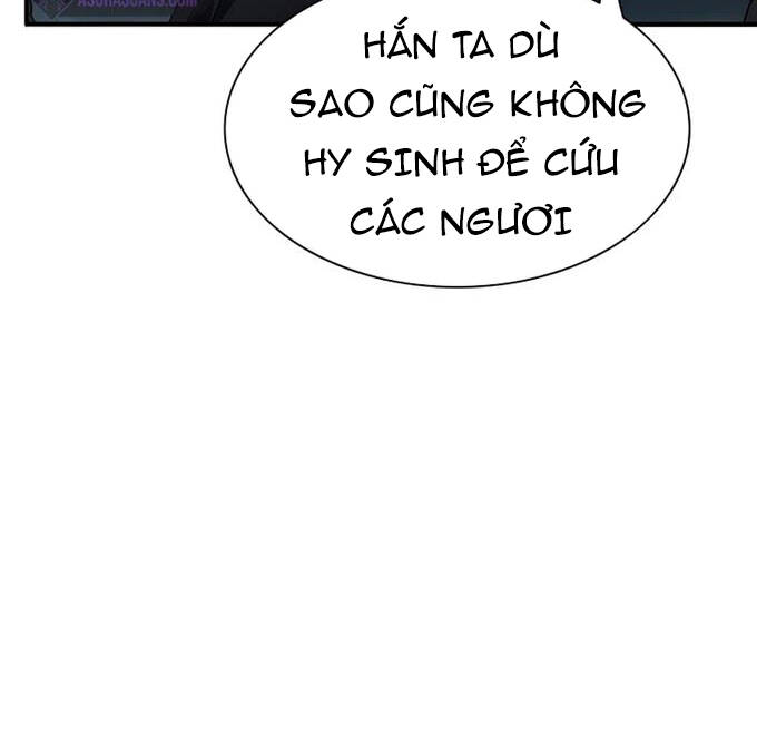 Các Chòm Sao Chỉ Chú Ý Mình Tôi Chapter 38.5 - Trang 47