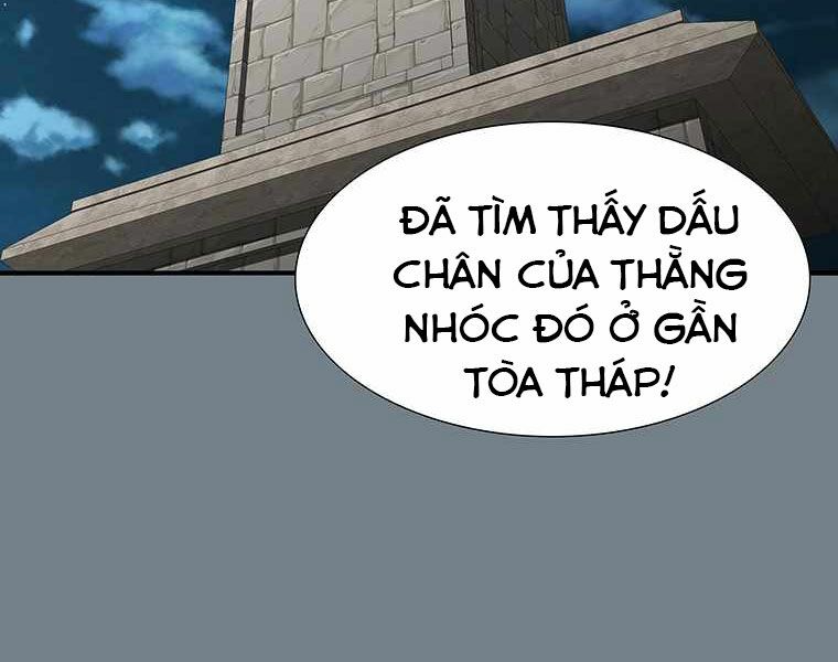 Các Chòm Sao Chỉ Chú Ý Mình Tôi Chapter 6.5 - Trang 11