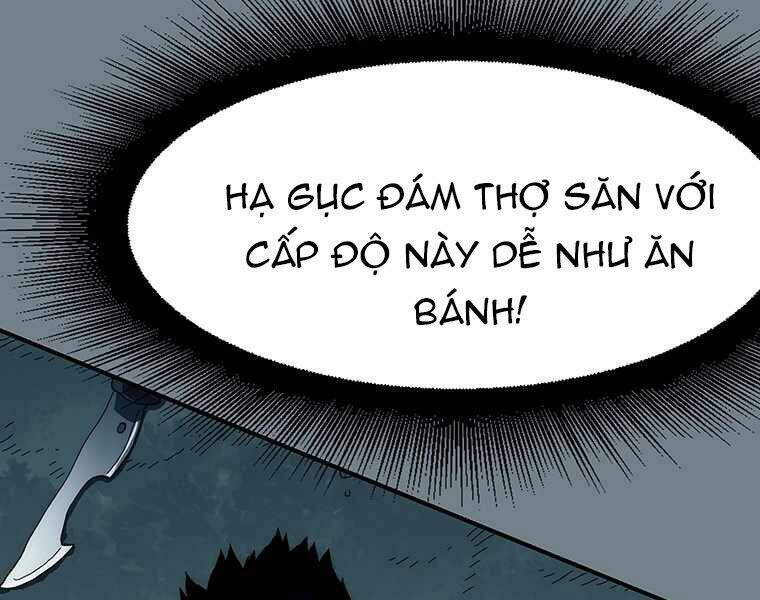 Các Chòm Sao Chỉ Chú Ý Mình Tôi Chapter 6 - Trang 79