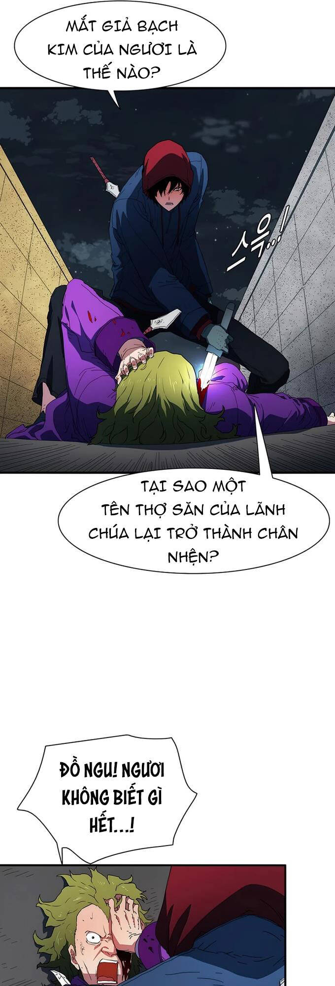 Các Chòm Sao Chỉ Chú Ý Mình Tôi Chapter 37 - Trang 55