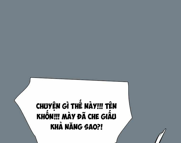 Các Chòm Sao Chỉ Chú Ý Mình Tôi Chapter 6.5 - Trang 99