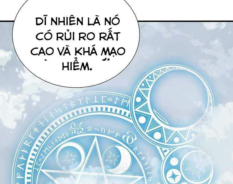 Các Chòm Sao Chỉ Chú Ý Mình Tôi Chapter 6 - Trang 26