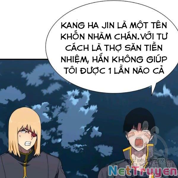 Các Chòm Sao Chỉ Chú Ý Mình Tôi Chapter 22 - Trang 16