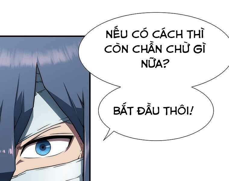 Các Chòm Sao Chỉ Chú Ý Mình Tôi Chapter 6 - Trang 32