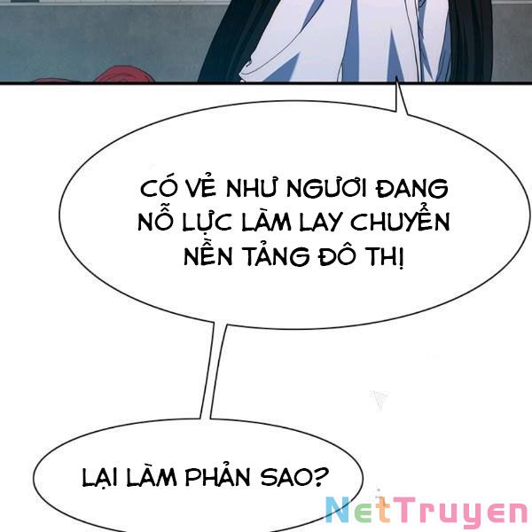 Các Chòm Sao Chỉ Chú Ý Mình Tôi Chapter 24 - Trang 134