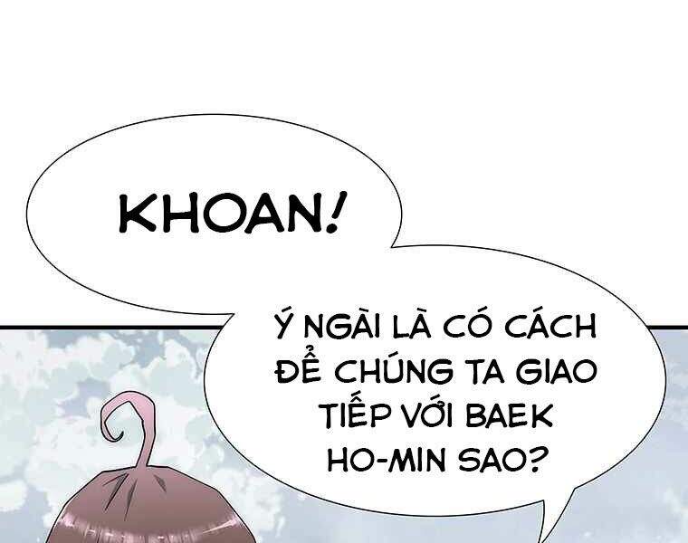 Các Chòm Sao Chỉ Chú Ý Mình Tôi Chapter 6 - Trang 17