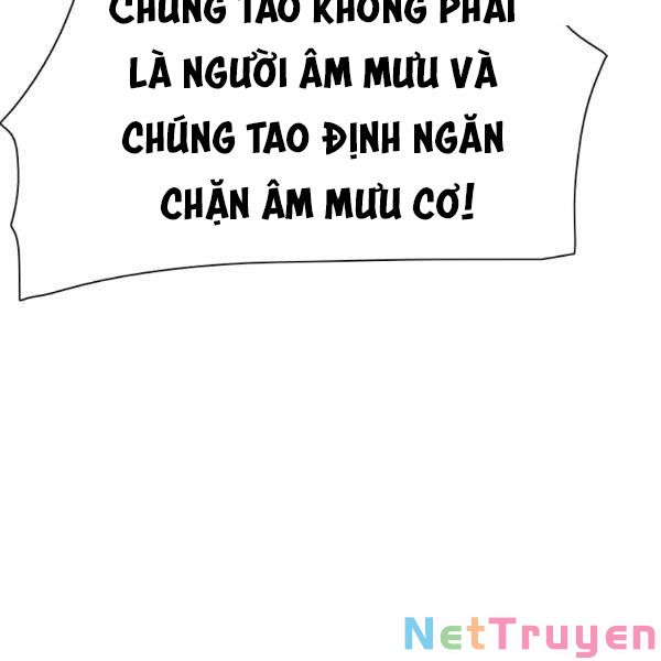 Các Chòm Sao Chỉ Chú Ý Mình Tôi Chapter 24 - Trang 184