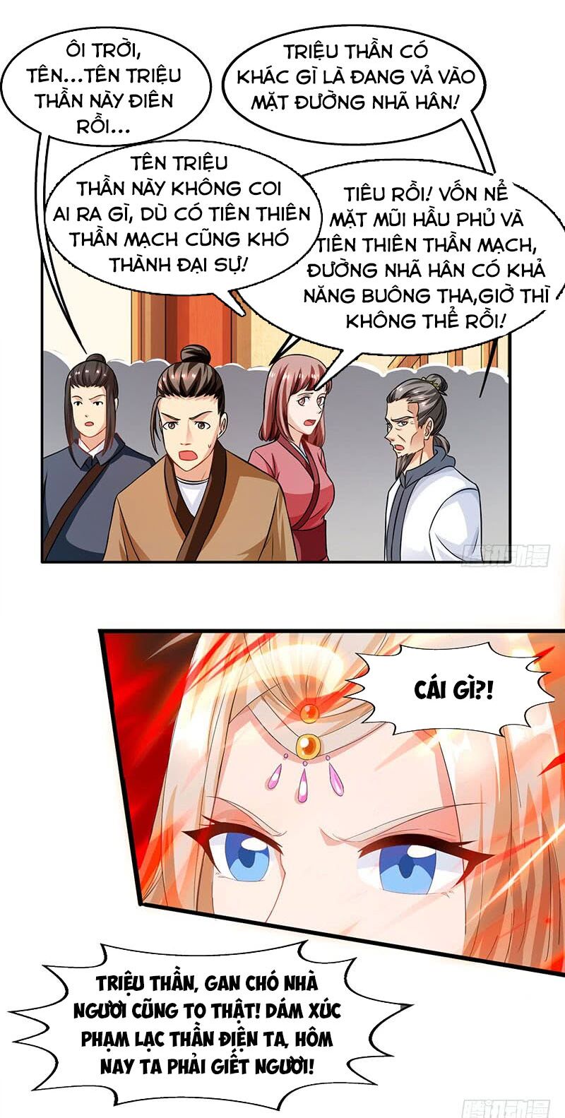 Chúa Tể Tam Giới Chapter 21 - Trang 9