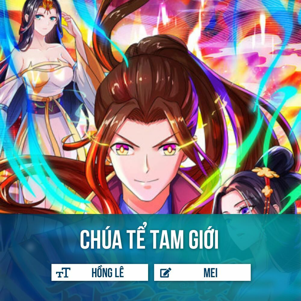 Chúa Tể Tam Giới Chapter 9 - Trang 1