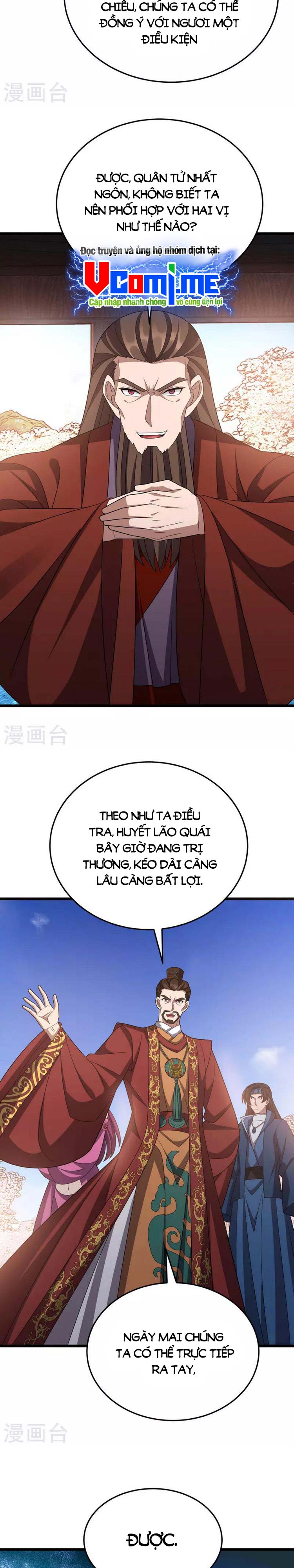 Chúa Tể Tam Giới Chapter 285 - Trang 5