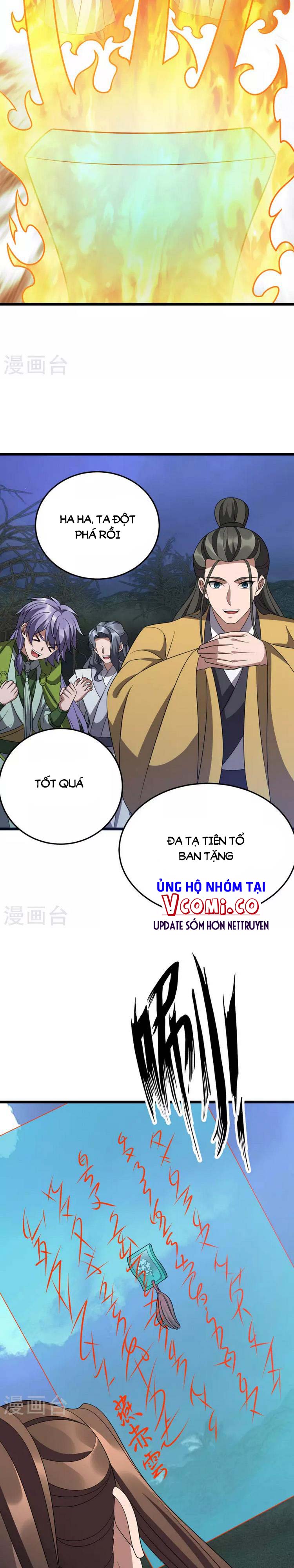 Chúa Tể Tam Giới Chapter 271 - Trang 4