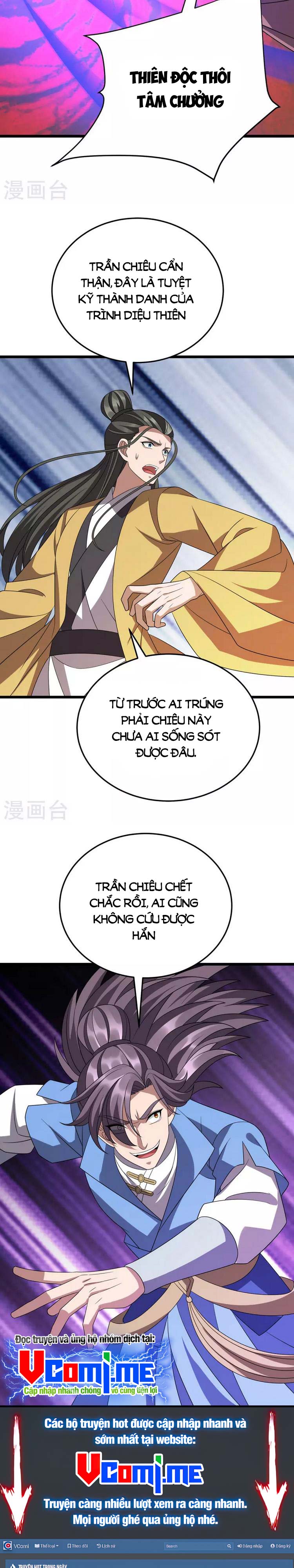 Chúa Tể Tam Giới Chapter 281 - Trang 13