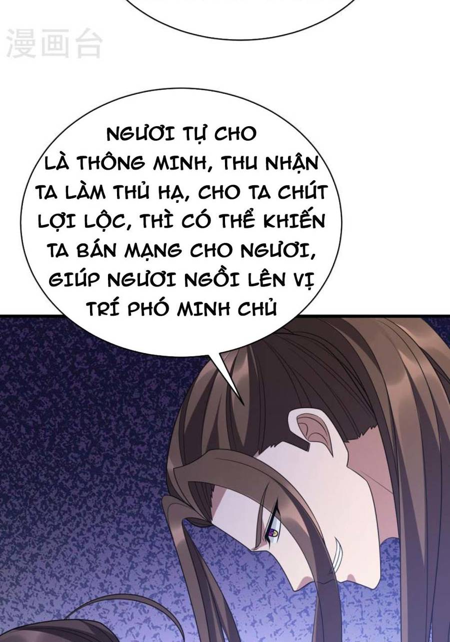 Chúa Tể Tam Giới Chapter 290 - Trang 7