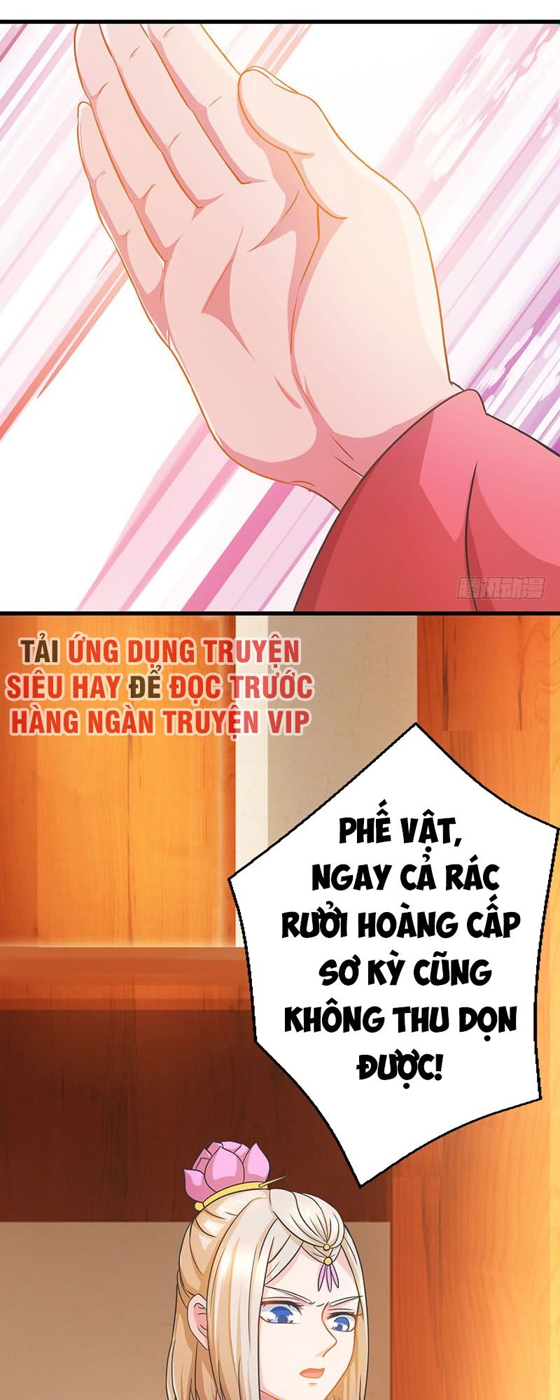 Chúa Tể Tam Giới Chapter 20 - Trang 26