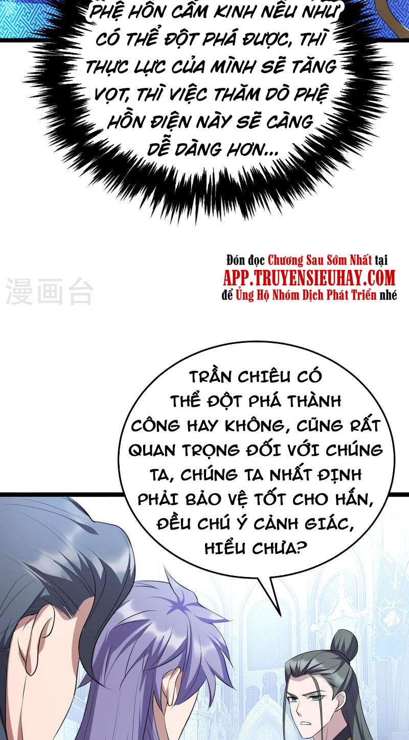 Chúa Tể Tam Giới Chapter 256 - Trang 5