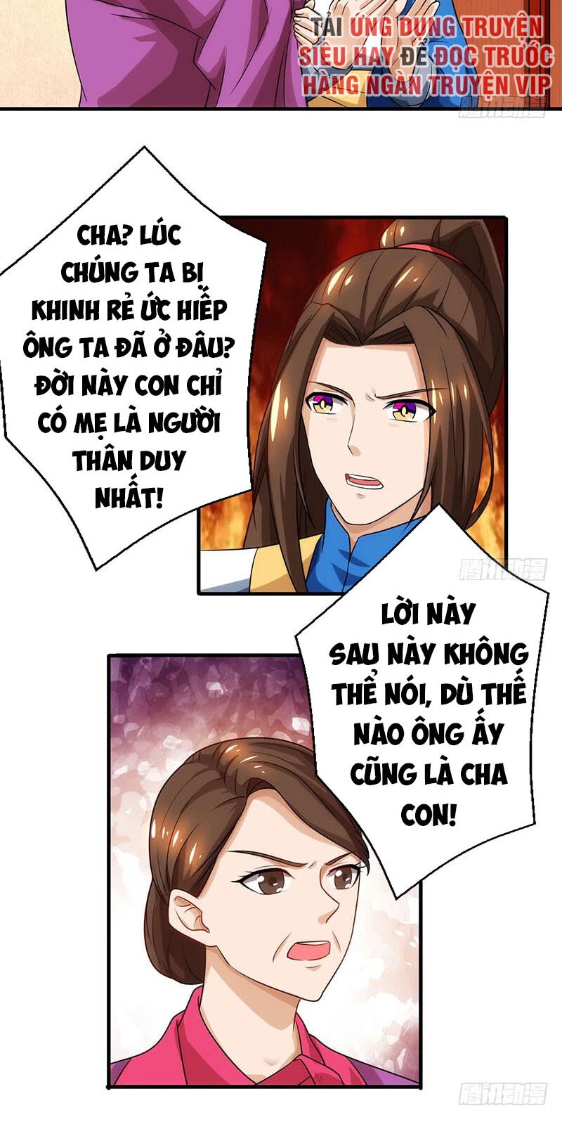 Chúa Tể Tam Giới Chapter 17 - Trang 6