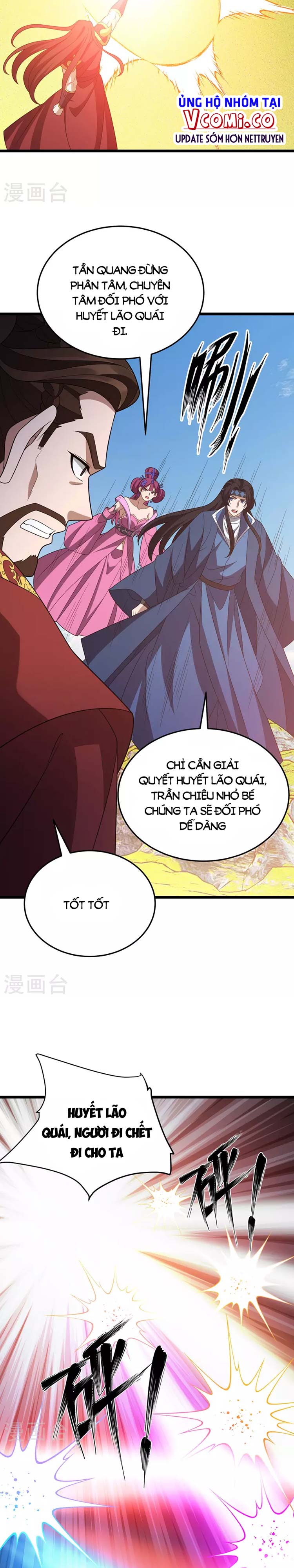 Chúa Tể Tam Giới Chapter 277 - Trang 11