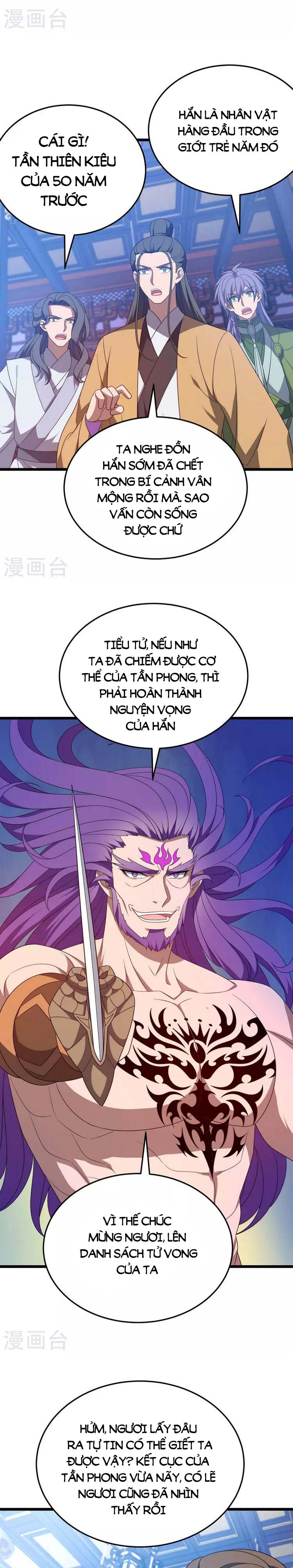 Chúa Tể Tam Giới Chapter 265 - Trang 7