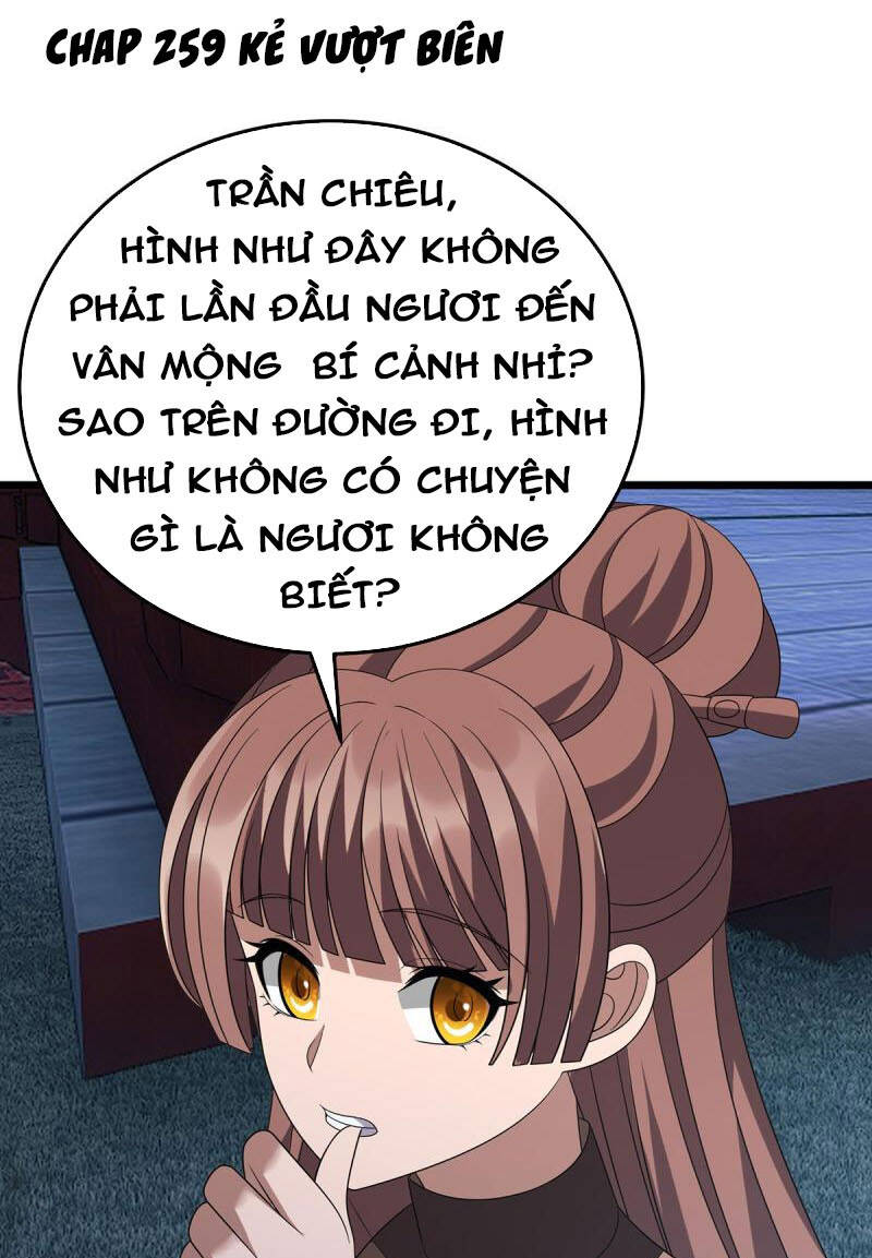 Chúa Tể Tam Giới Chapter 259 - Trang 0