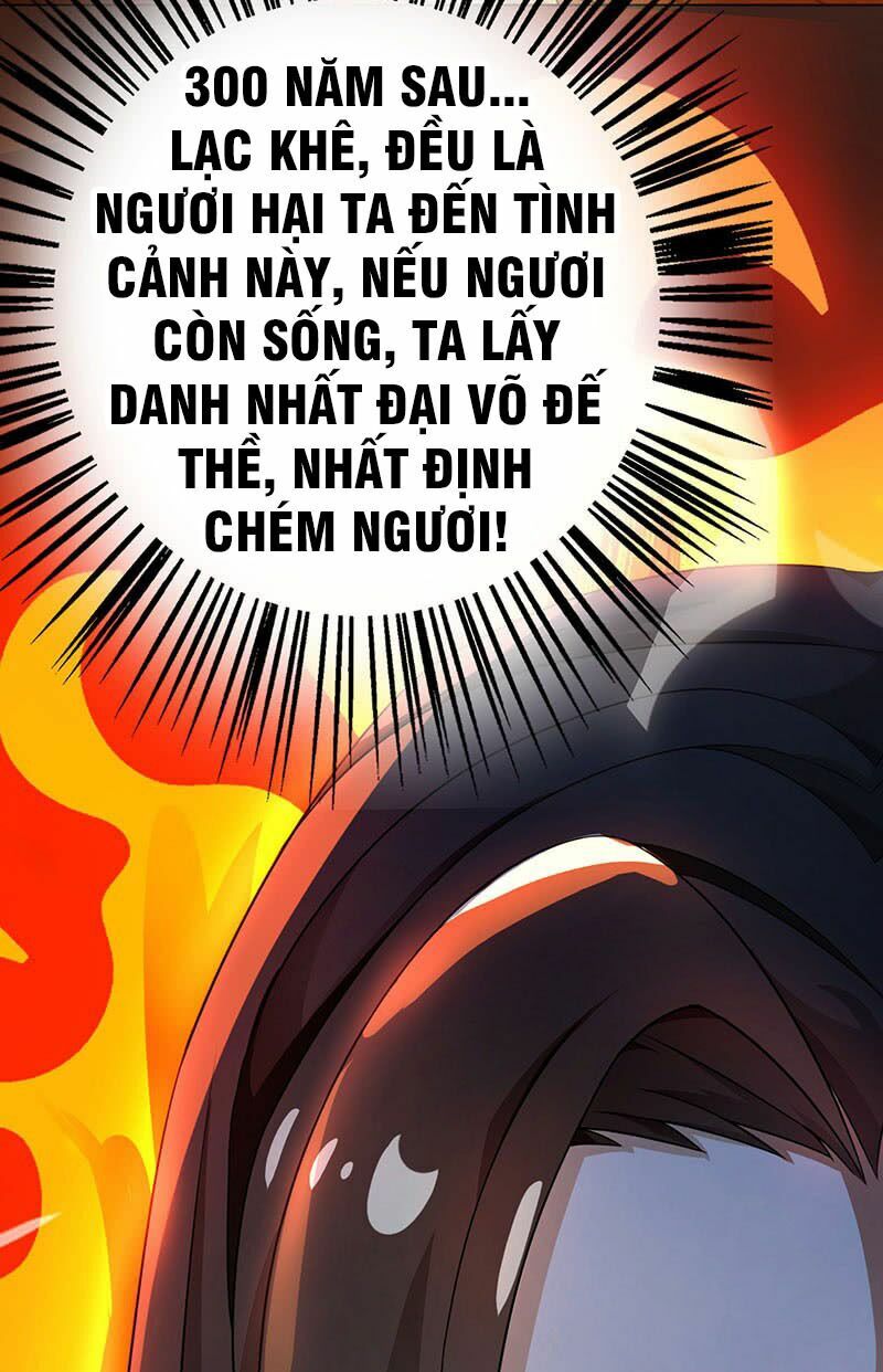 Chúa Tể Tam Giới Chapter 2 - Trang 10