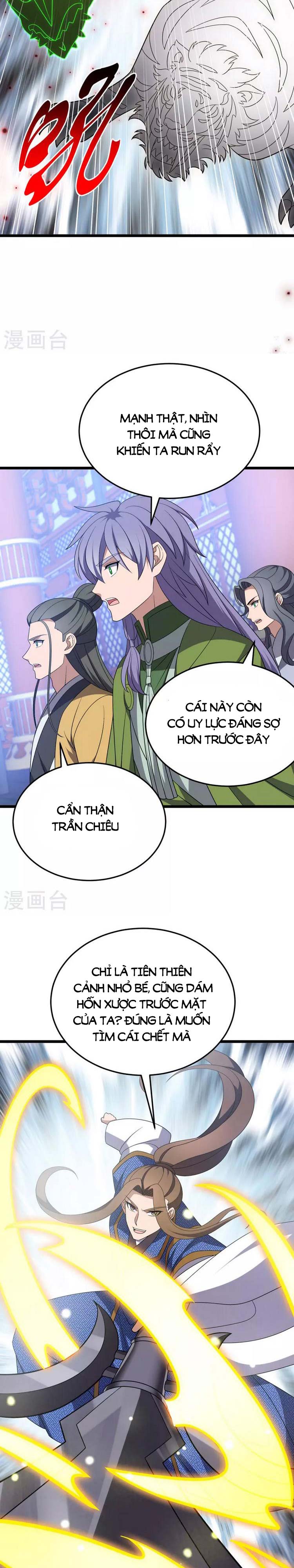 Chúa Tể Tam Giới Chapter 265 - Trang 13