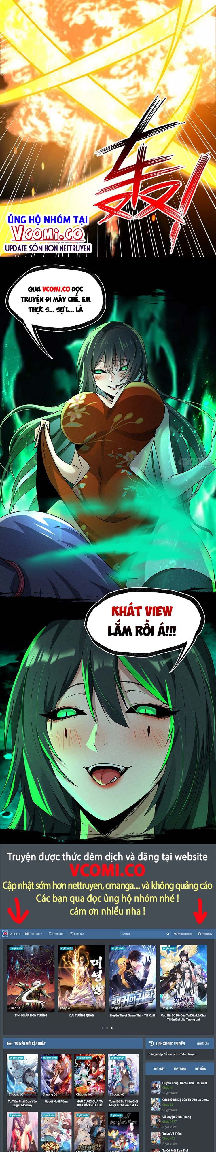 Chúa Tể Tam Giới Chapter 265 - Trang 15