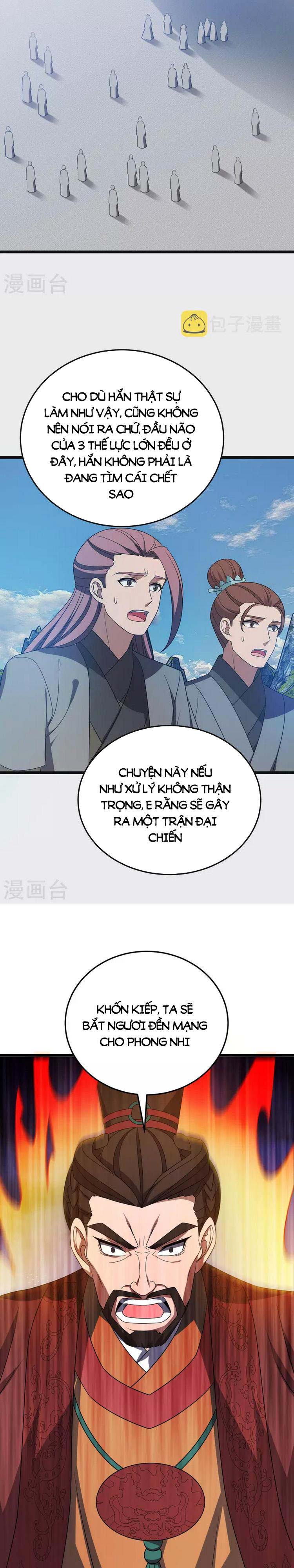 Chúa Tể Tam Giới Chapter 276 - Trang 5