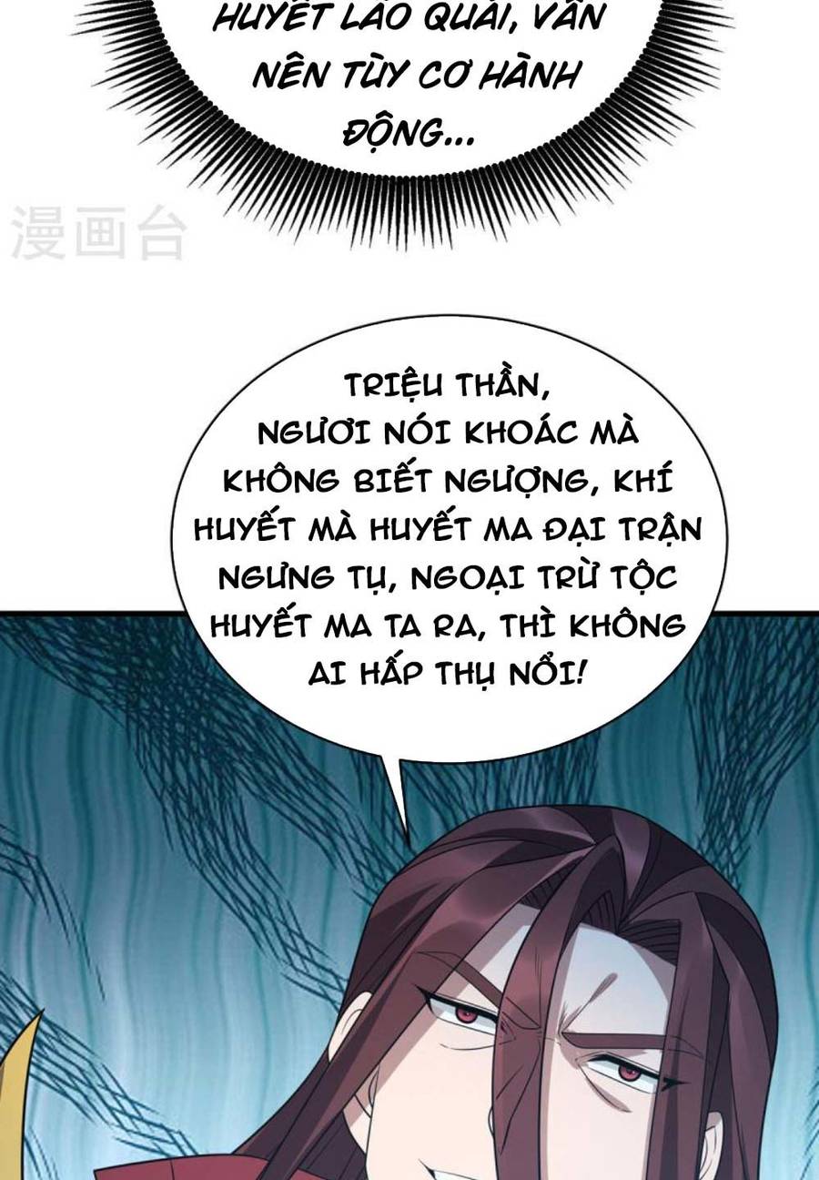 Chúa Tể Tam Giới Chapter 290 - Trang 33