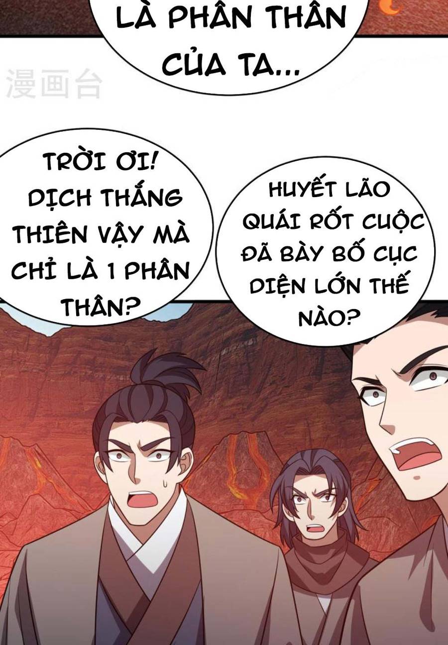 Chúa Tể Tam Giới Chapter 289 - Trang 31