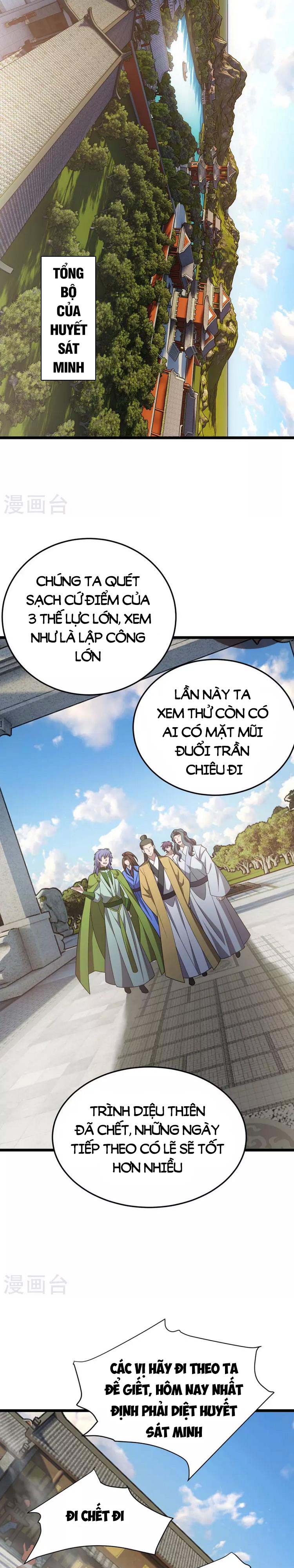 Chúa Tể Tam Giới Chapter 285 - Trang 12