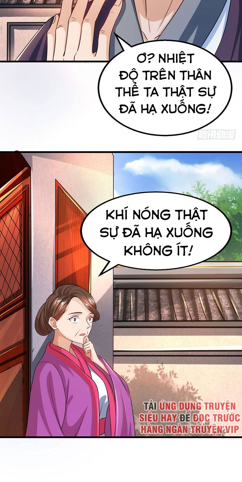 Chúa Tể Tam Giới Chapter 18 - Trang 17